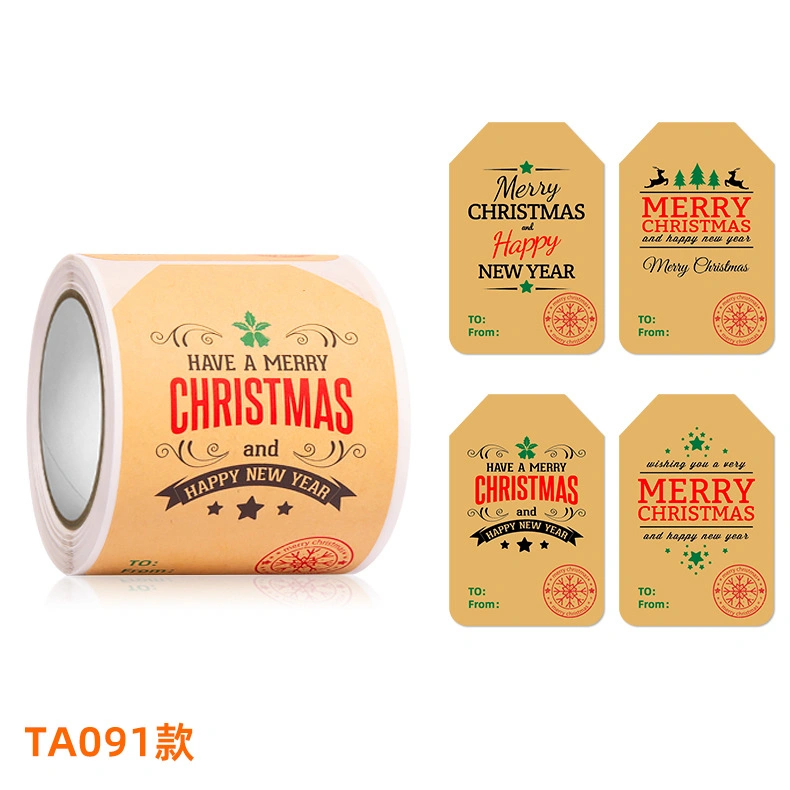 Custom Printing of Box Seal Stickers, for Christmas Package Labels