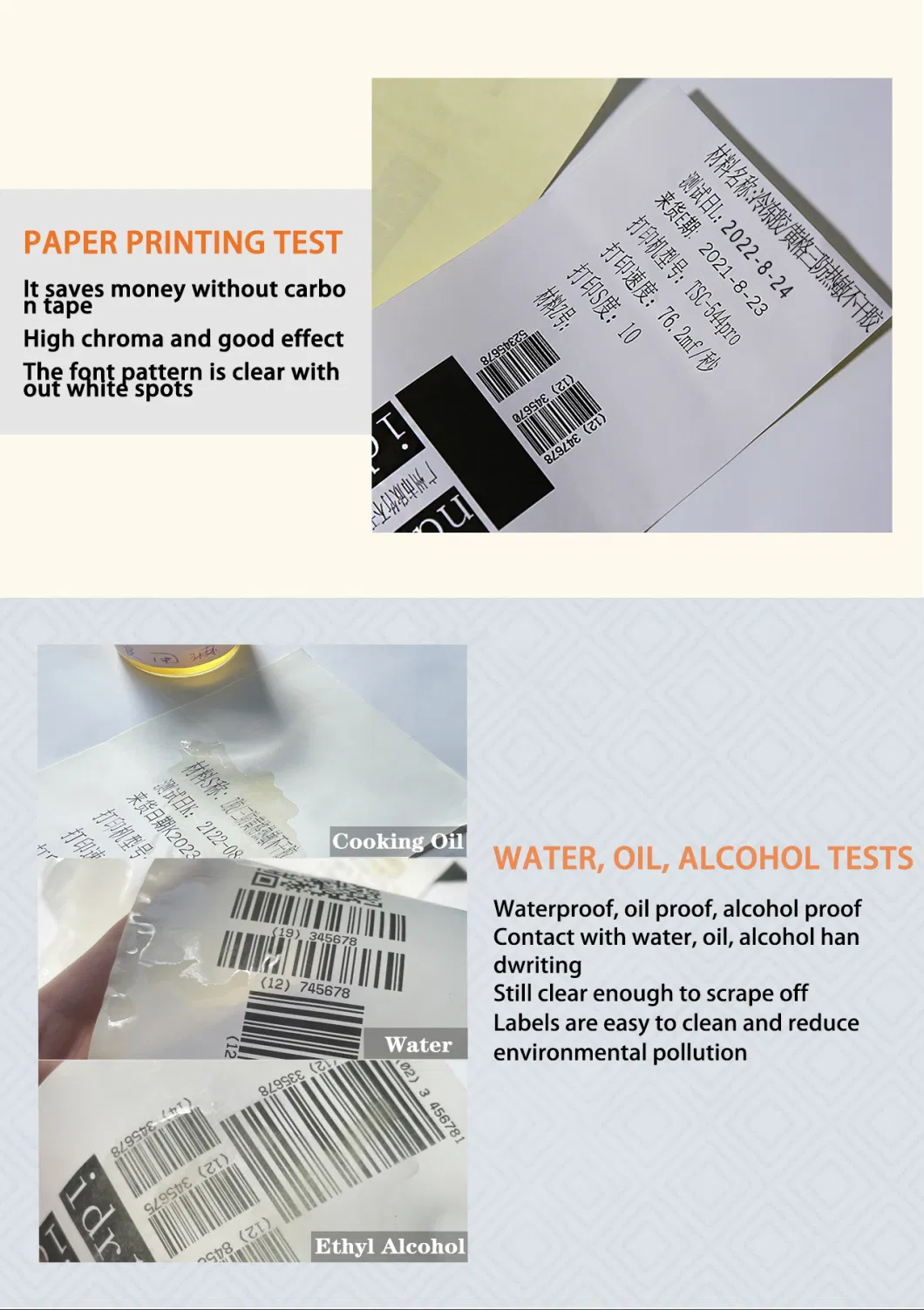 Special Material for Label of Blood Collection Vessel Top Direct Thermal Paper Packaging Sticker Prevention of Alcohol Material Self-Adhesive Paper