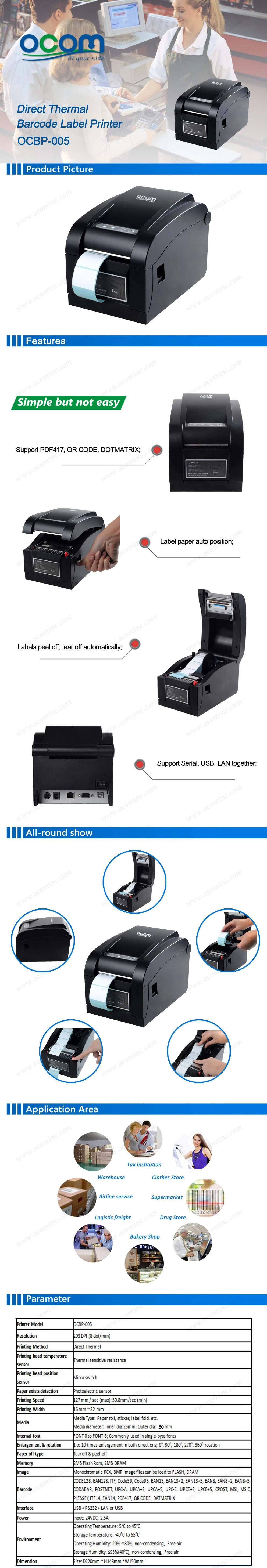 Ocom Ocbp-005 High Quality Black Color Blue Tooth Label Printer Machine POS Direct Thermal Barcode Printer