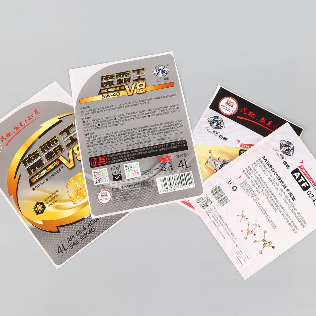Color Black and White Anti-Counterfeiting Code Self-Adhesive Label