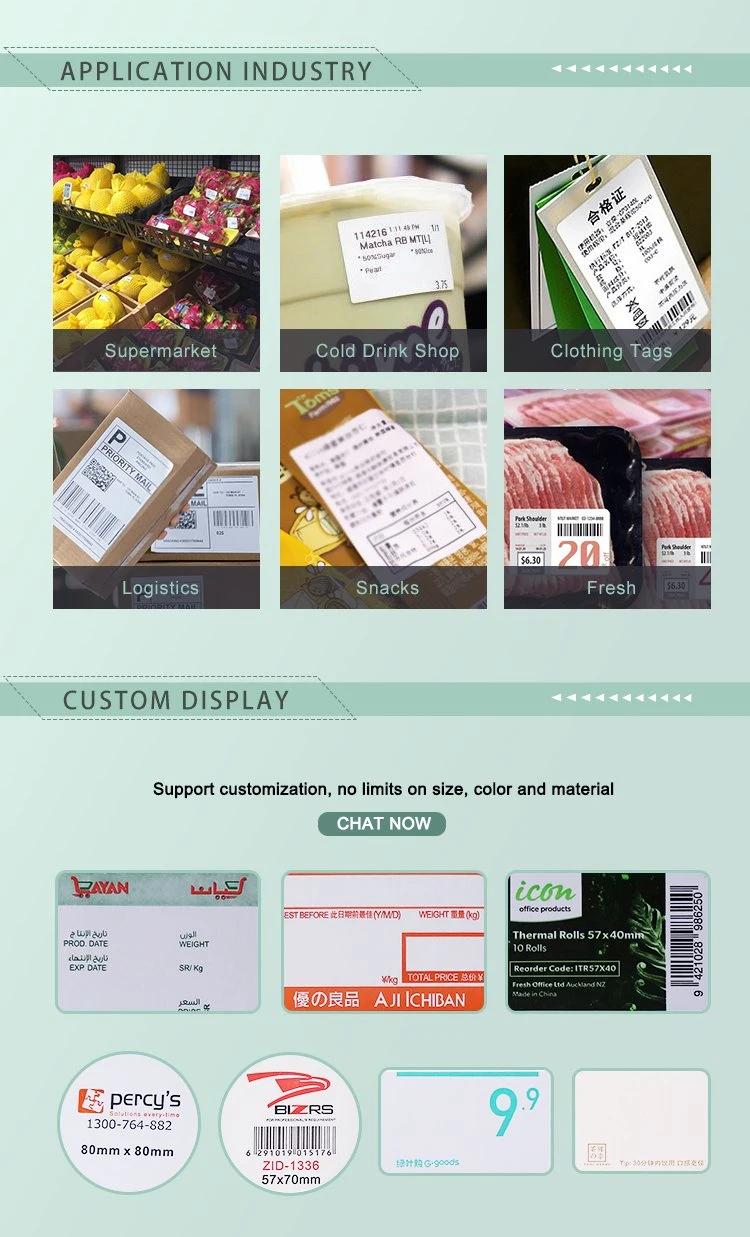 Factory Direct Customized Thermal Adhesivebarcode Sticker Label