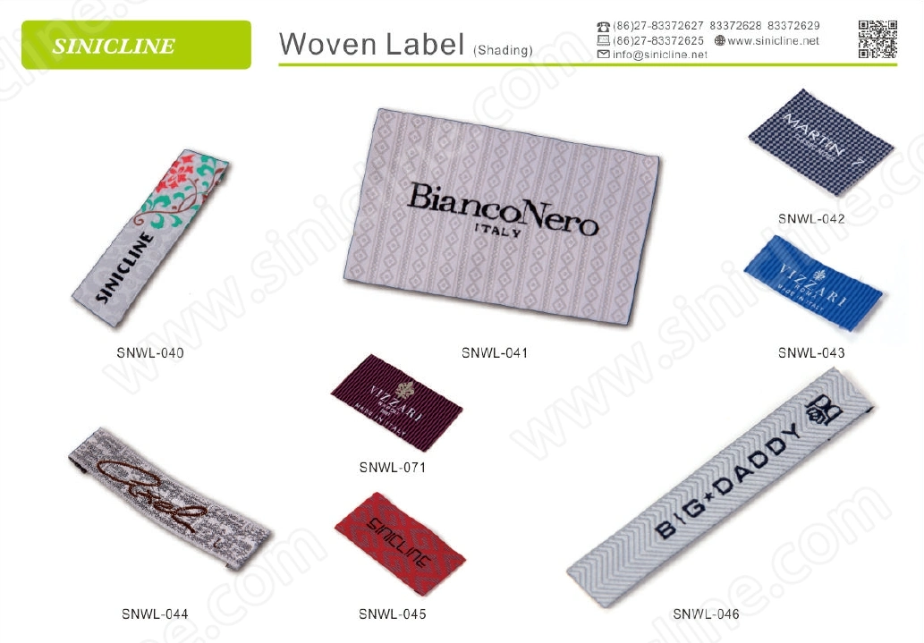 Sinicline Custom Beige Colored Woven Label with Plain Logo