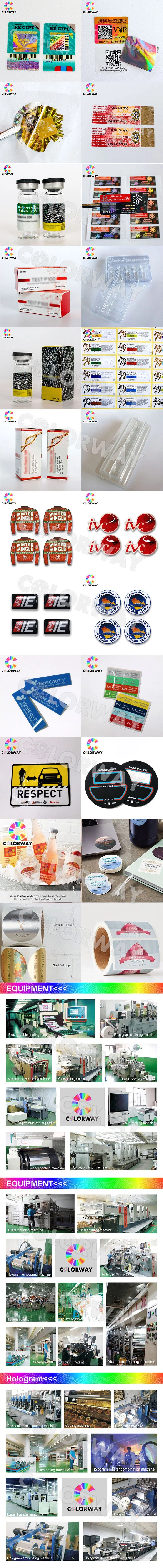 Digital Code Inquiry Anti-Counterfeiting Printing