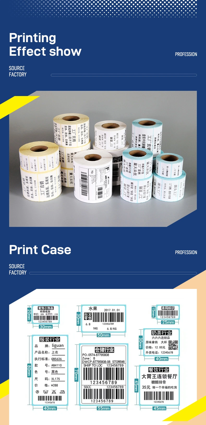 Customized Self Adhesive Waterproof Thermal Transfer Label Sticker Direct Thermal Paper Label