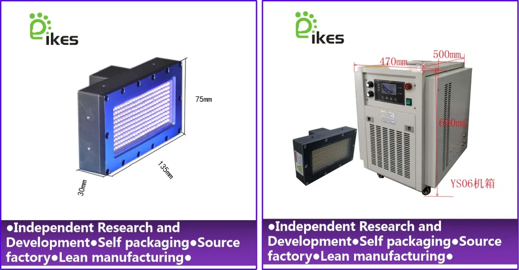 UV Inkjet Printer LED Curing Lamp