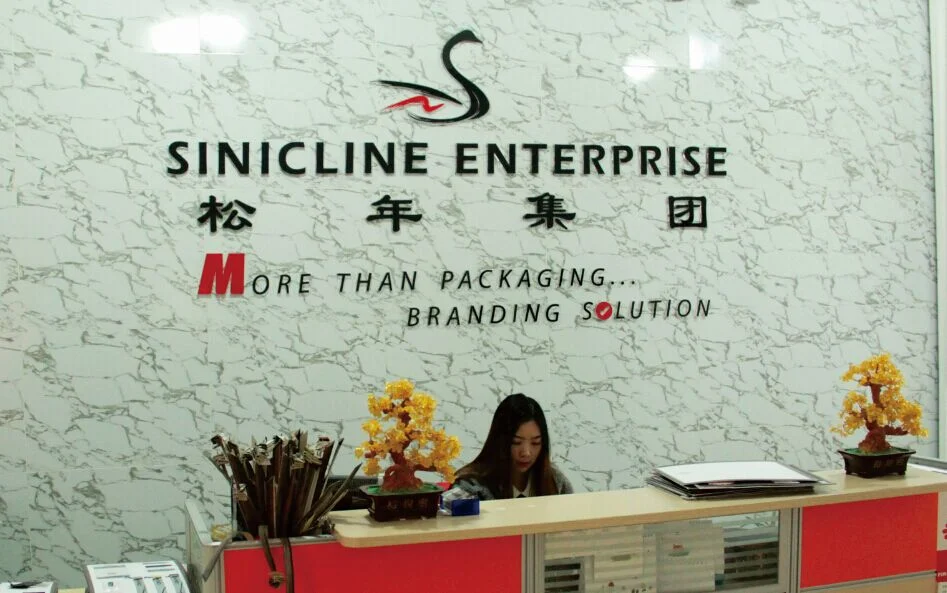 Sinicline Custom Beige Colored Woven Label with Plain Logo