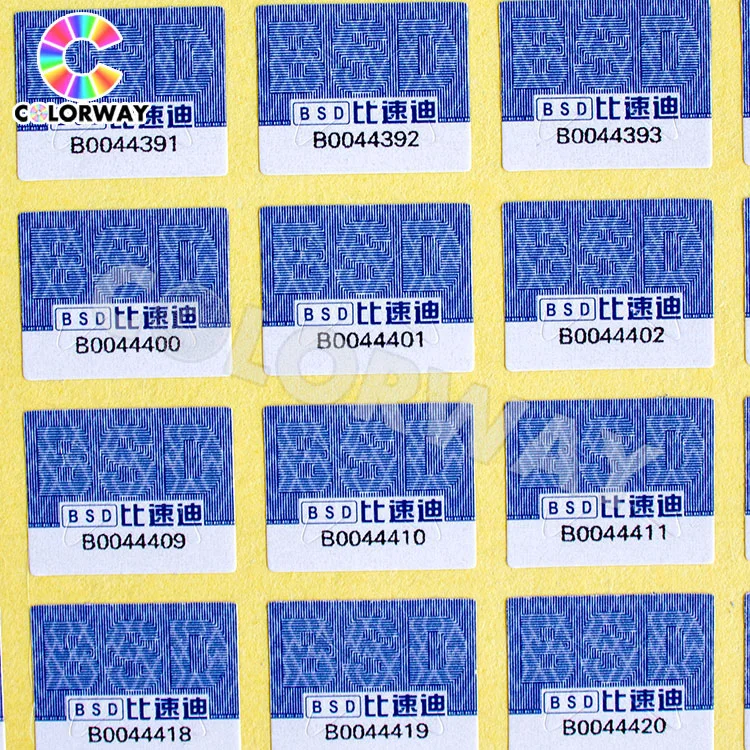 Hot Stamping Colored Holograms Labels