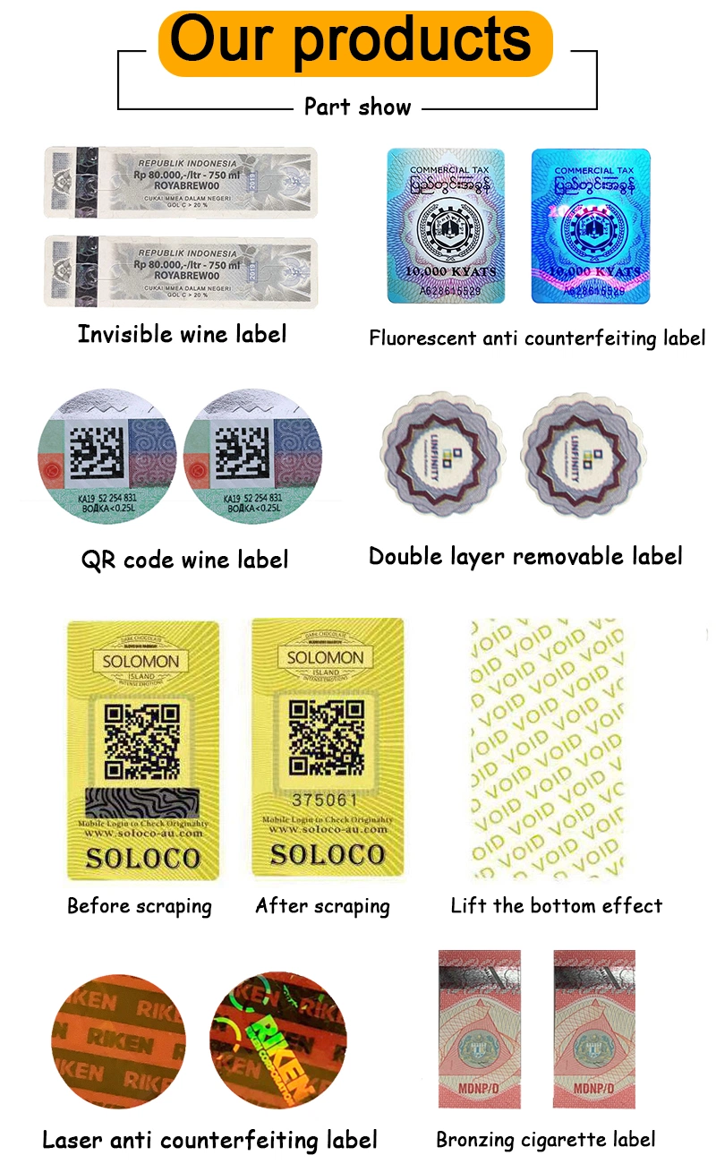 Customization Laser Qr Code Anti Counterfeiting Label Fluorescent Anti Counterfeiting Label Color Self Adhesive Label