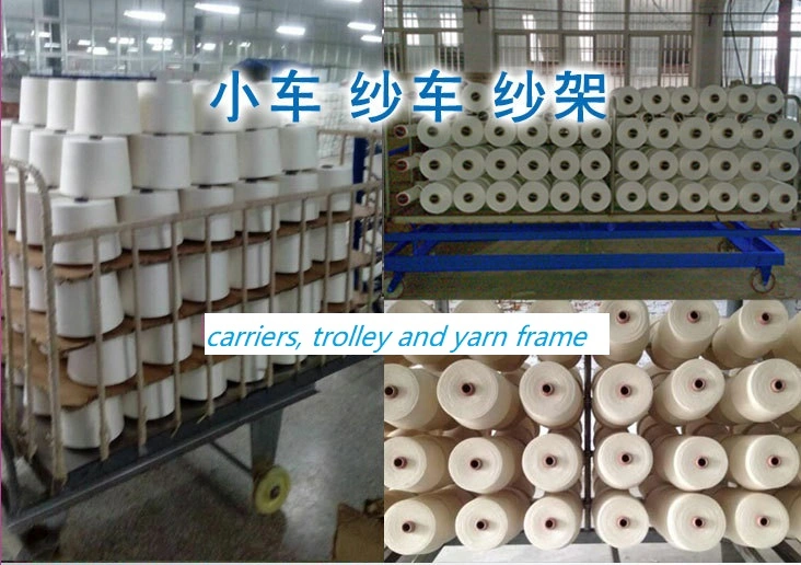 Polyester Cone Yarn Steaming Machine Heat Setting Machine