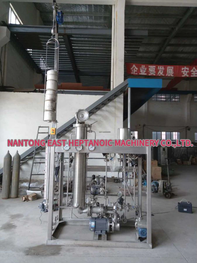 High Efficiency and High Power Industrial Fabric Dyeing Machine