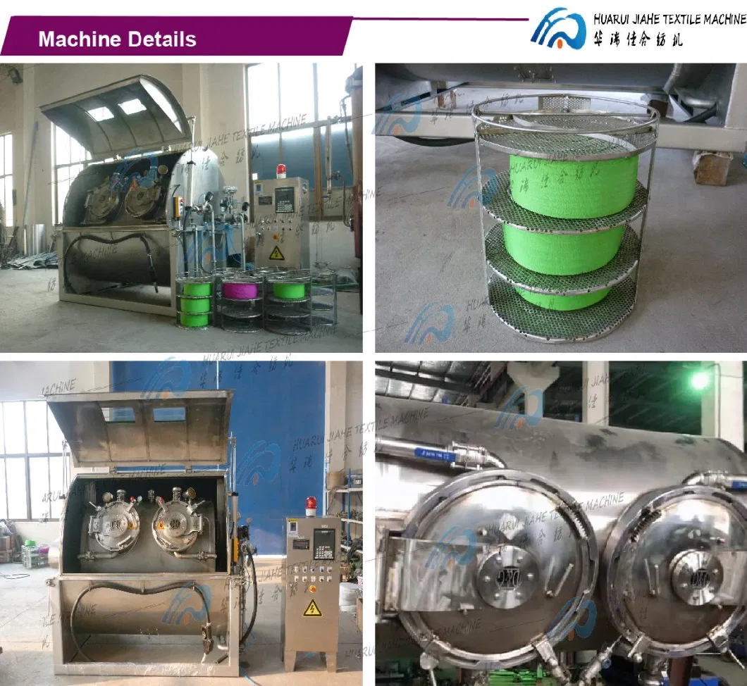 Dyeing Machine Jigger Dyeing Machine High Temperature High Pressure Jigger Dyeing Machine