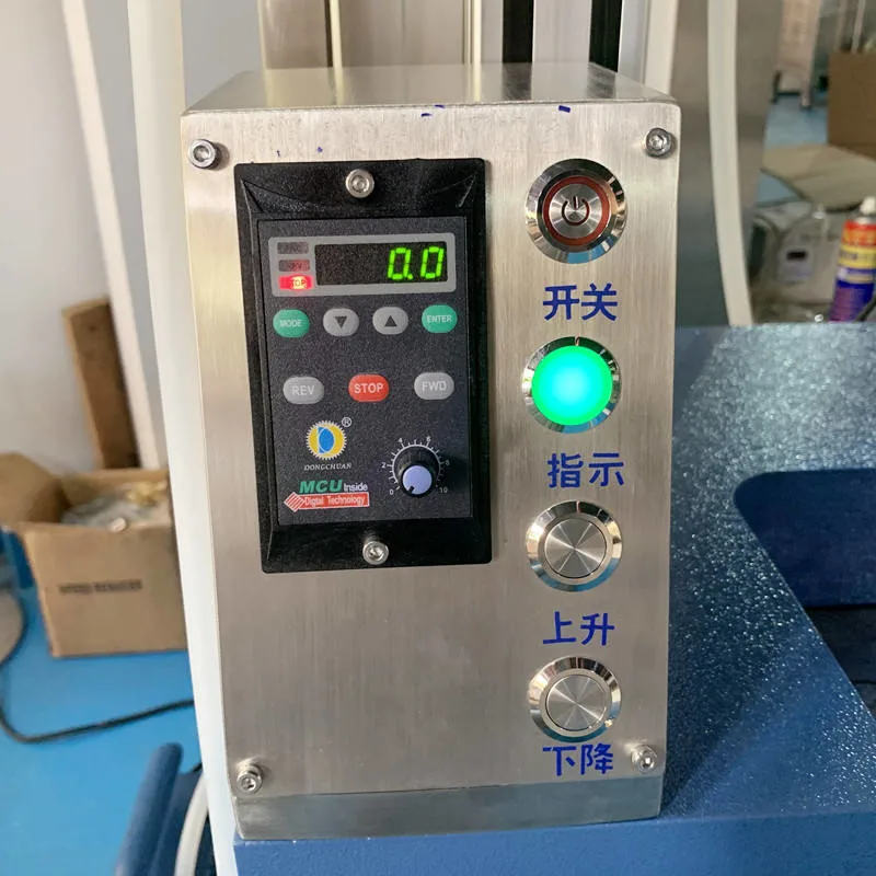 Cream Lotion Sample Vacuum Lab Homogenizer Emulsifier