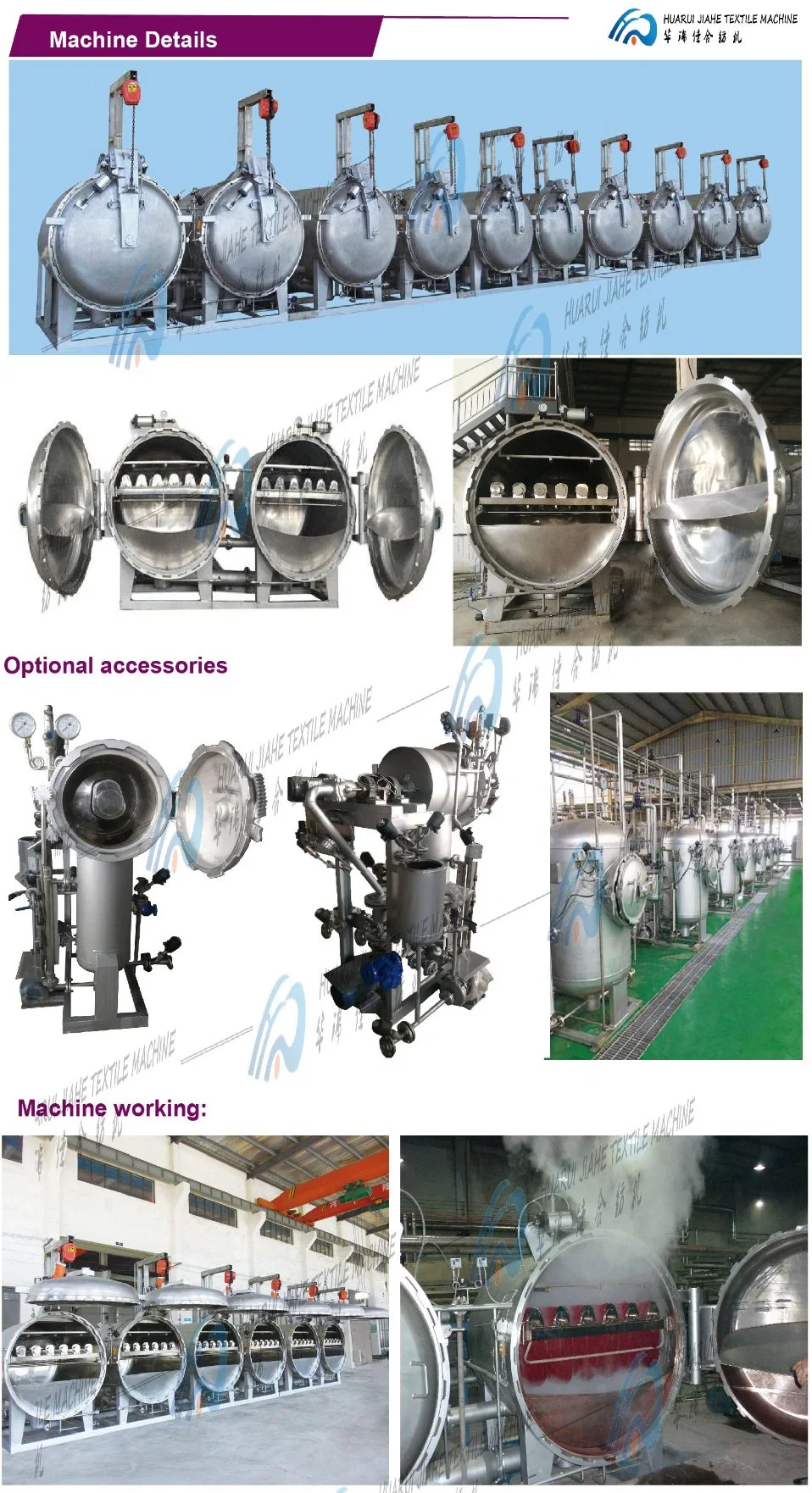 High Temperature Yarn Jet Dyeing Machine with Bleaching, Refining and After-Treatment Functions Hig Quality Dye Machine Clothes Manufacturer Skein Textile Yarn