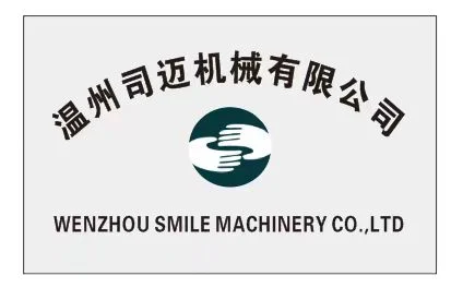 Automatic Plastic Film Non Woven Fabric Aluminum Foil Paper Roll Embossing Machine/ Paper Embossing Machine/ Embosser