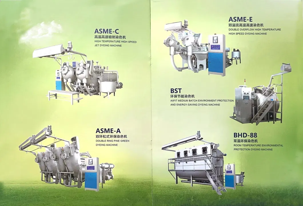 High Temperature Package Yarn Dyeing Machine Dyeing Garment T-Shirt Underwear Socks Cloth