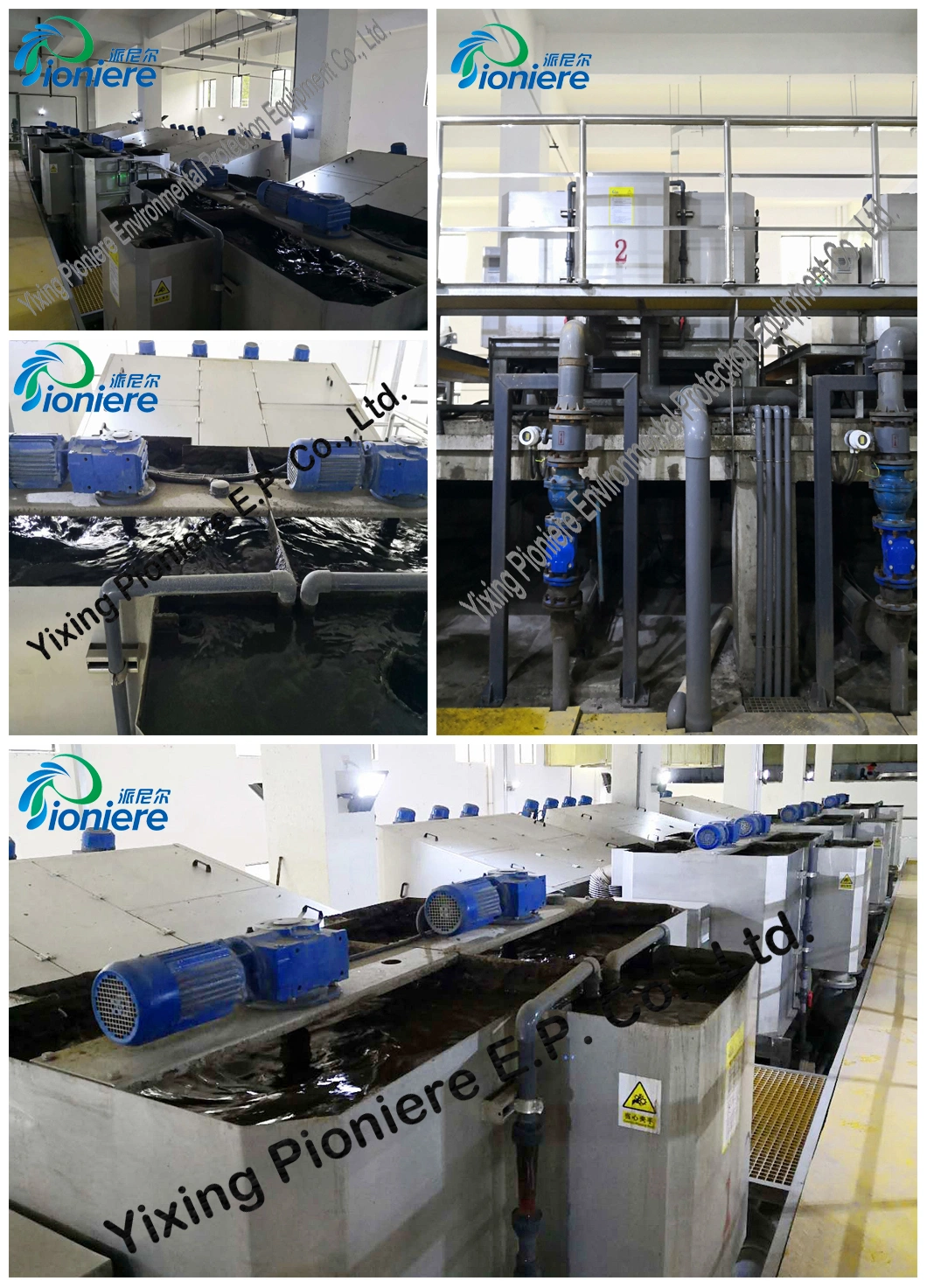 China Manufacturer Wastewater Treatment Works Thickening Machine Screw Press