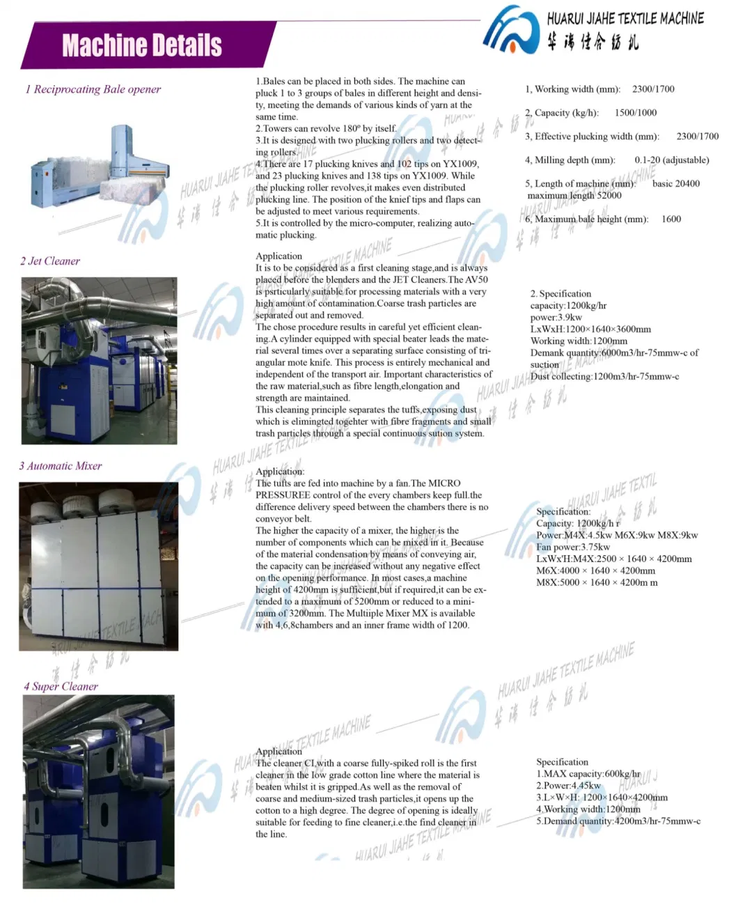 Hank Reeling Machine Polyester PP Silk Cotton Space Dyeing Yarn Line with Two-for-One Twister for Short Fiber/ Two for One Twisting Machine for Short Fiber
