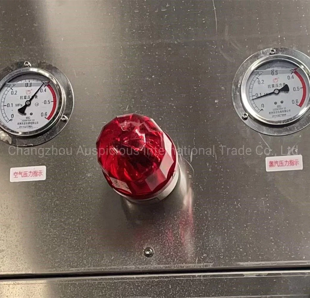 China Brand High Temperature-Pressure Stainless Steel Dyeing Machine