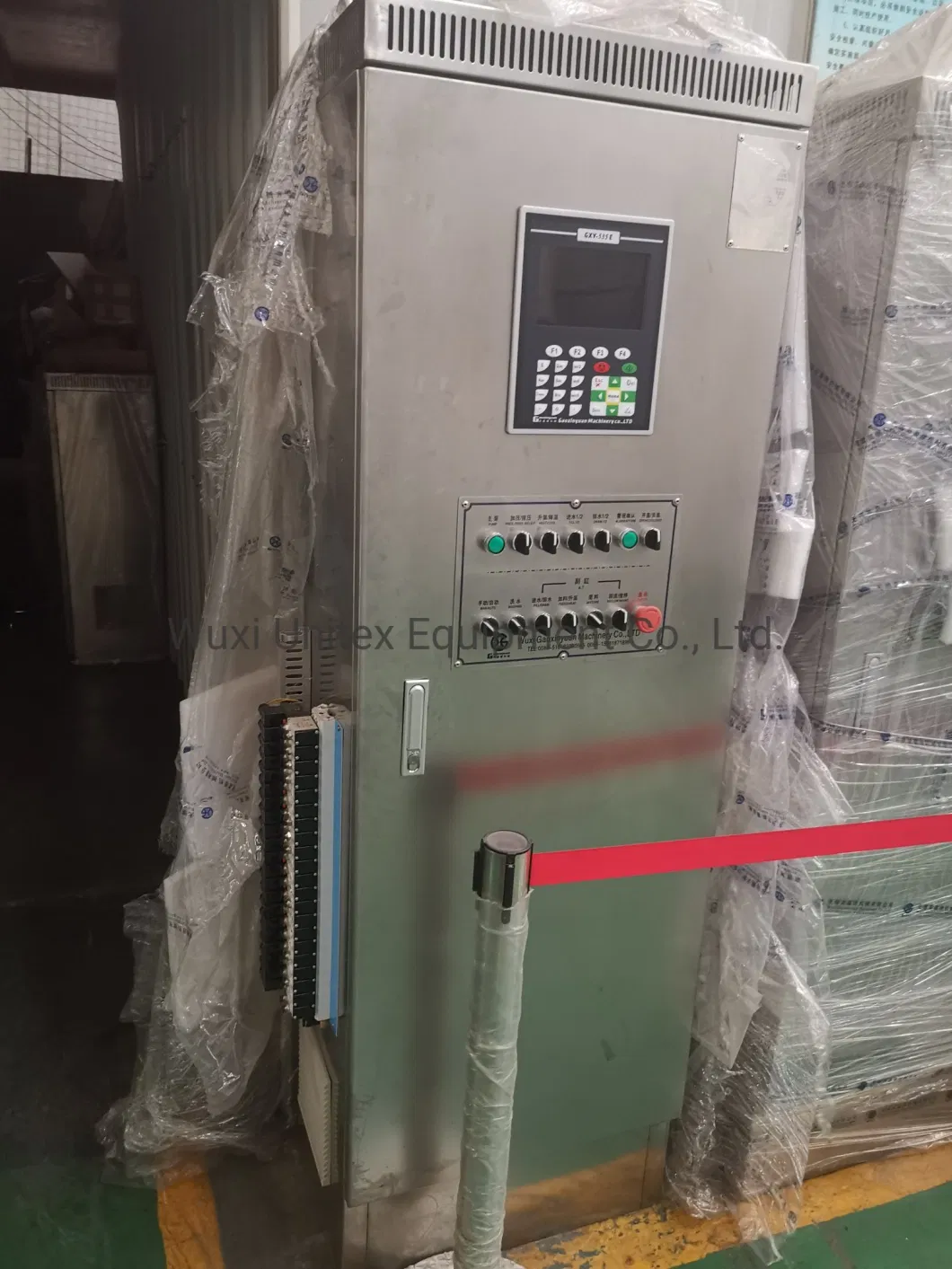 1-1000kg Cotton Fiber Dyeing Bleaching Machine Medical Cotton