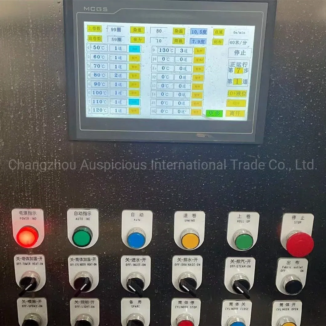 China High Temperature-Pressure Dyeing Machine on Sale