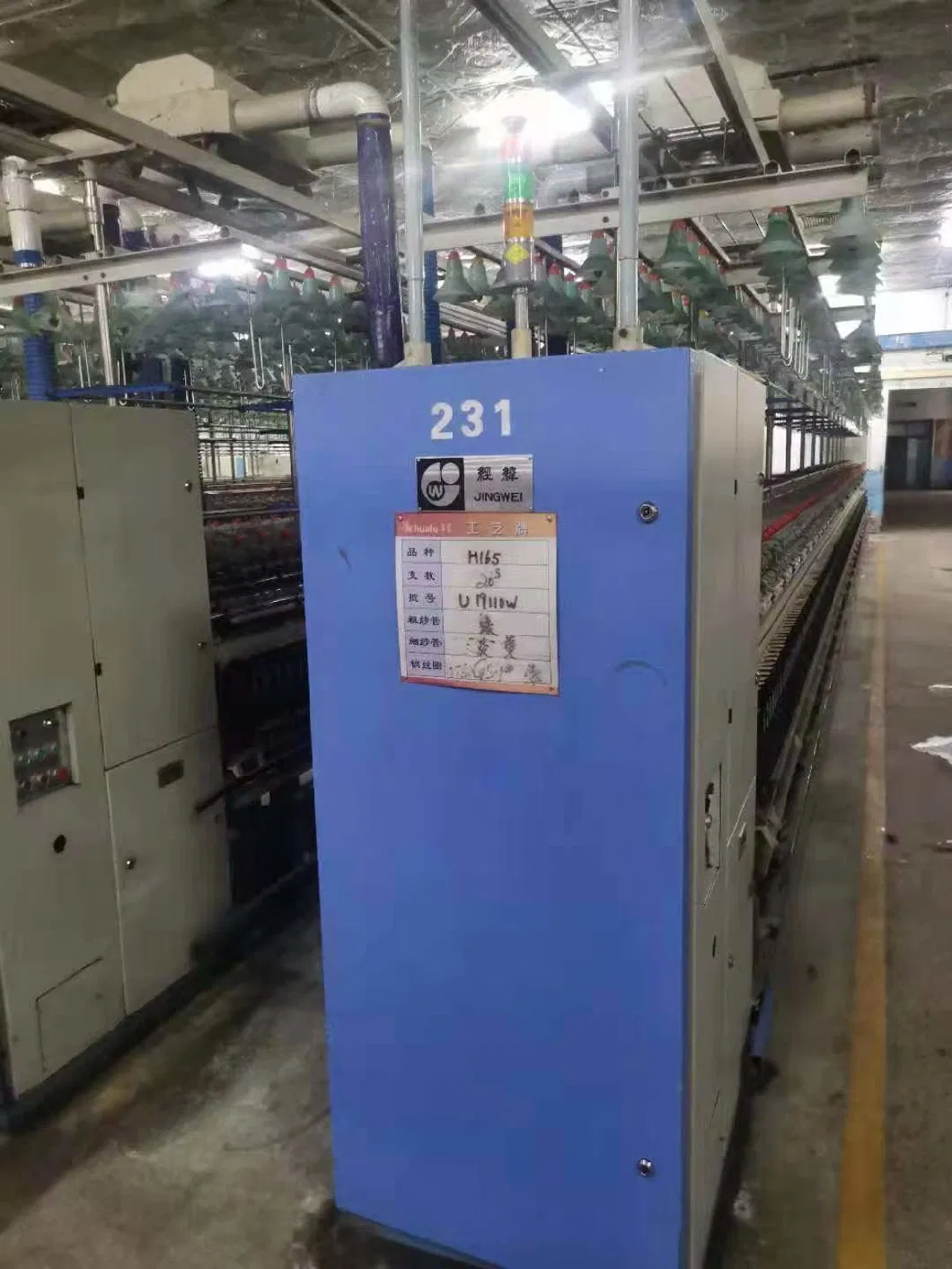 Chinese Old Textile Machine Jingwei Brand Fa1516 Ring Machine Second-Hand Machine Spinning Machine in Good Condition