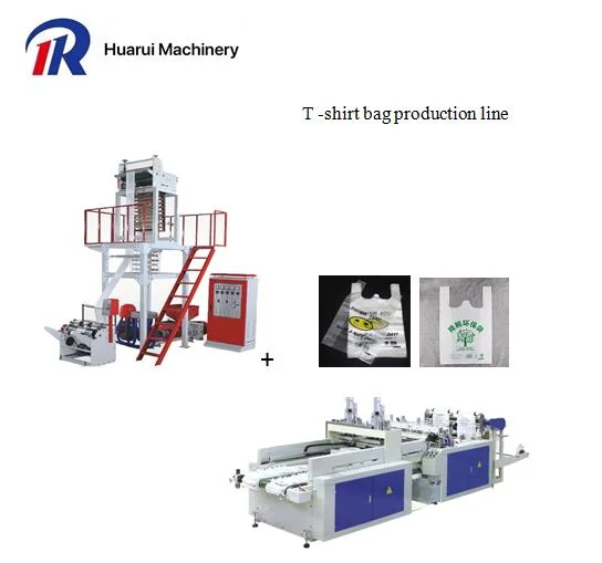 Huarui Brand Three Layer 1200mm Width Film Blown Machine Cheap Price