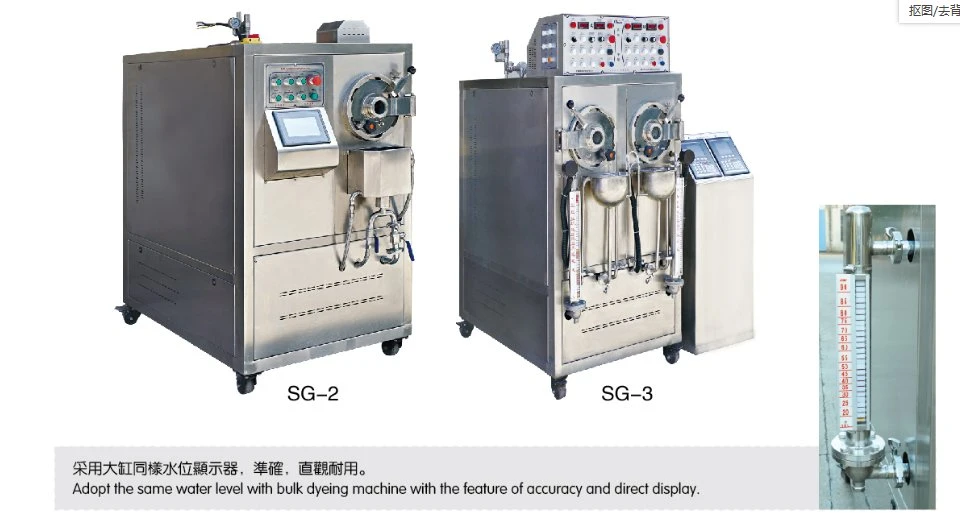 Reconditioned 1-2kg Sontech Fongs Fabric Sample Lab Jet Overflow Dye Dyeing Machine