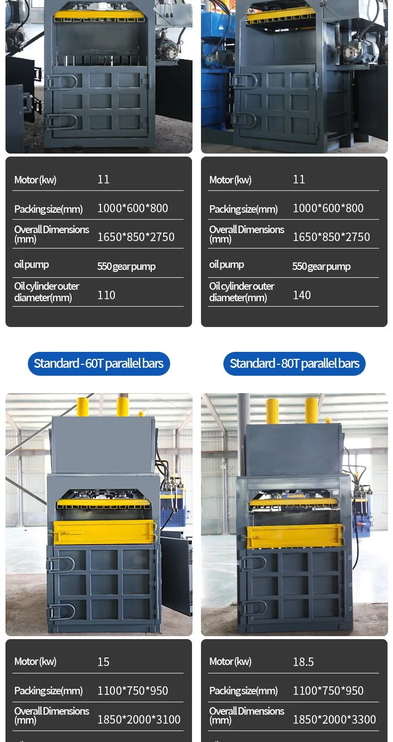 Paper Shell Compressor Carton Film Old Waste Woven Bag Waste Carton Packing Machine