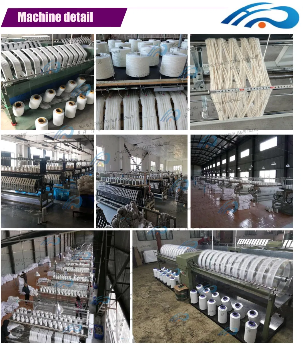 Polyester Silk Colorful Section Dyeing and Twisting Machine Factory Direct Shake Machine Turning Frame Machine, Reflector Machine Suitable for All Kinds of Yarn