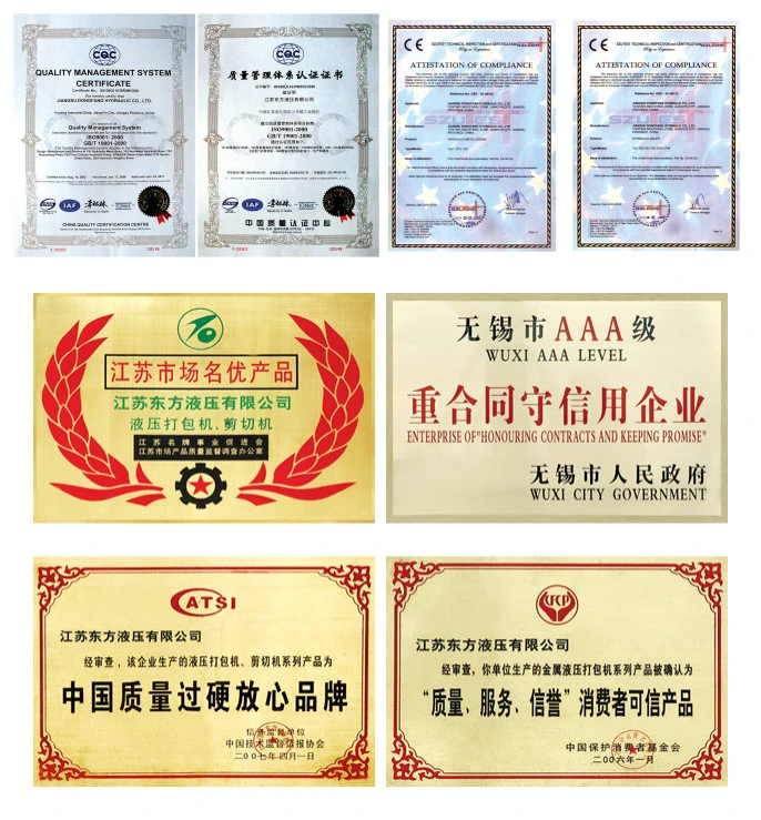 China Supplier Sheet Metal Shear