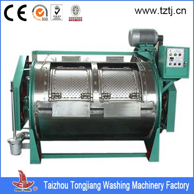 50kg Industrial Sample Socks Washing and Dyeing Machine (GX)