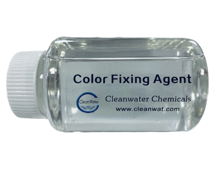 Color Fixing Agent for Reactive Dyes