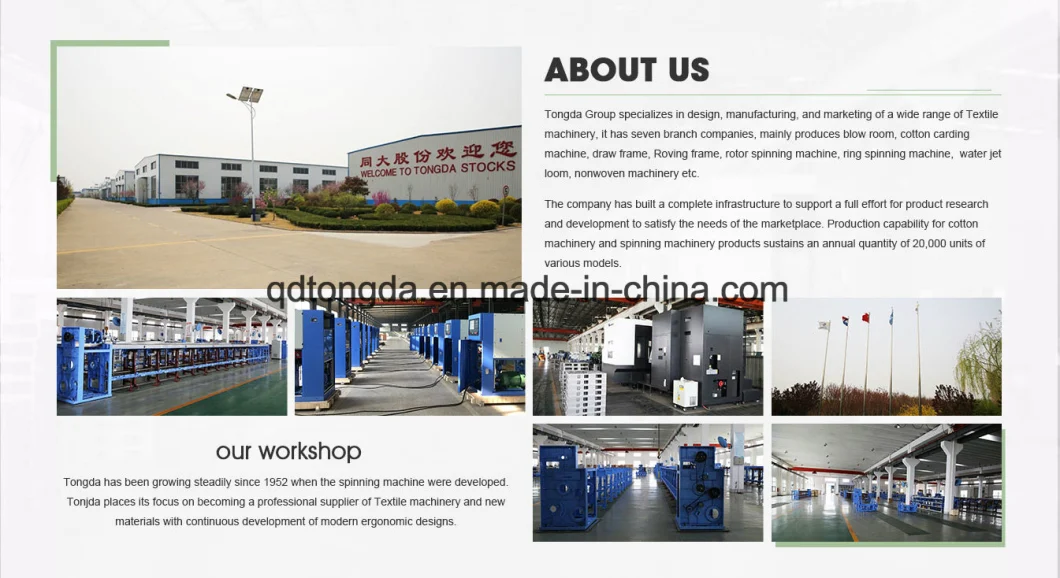 Tongda Air Jet Loom Wearing Machine