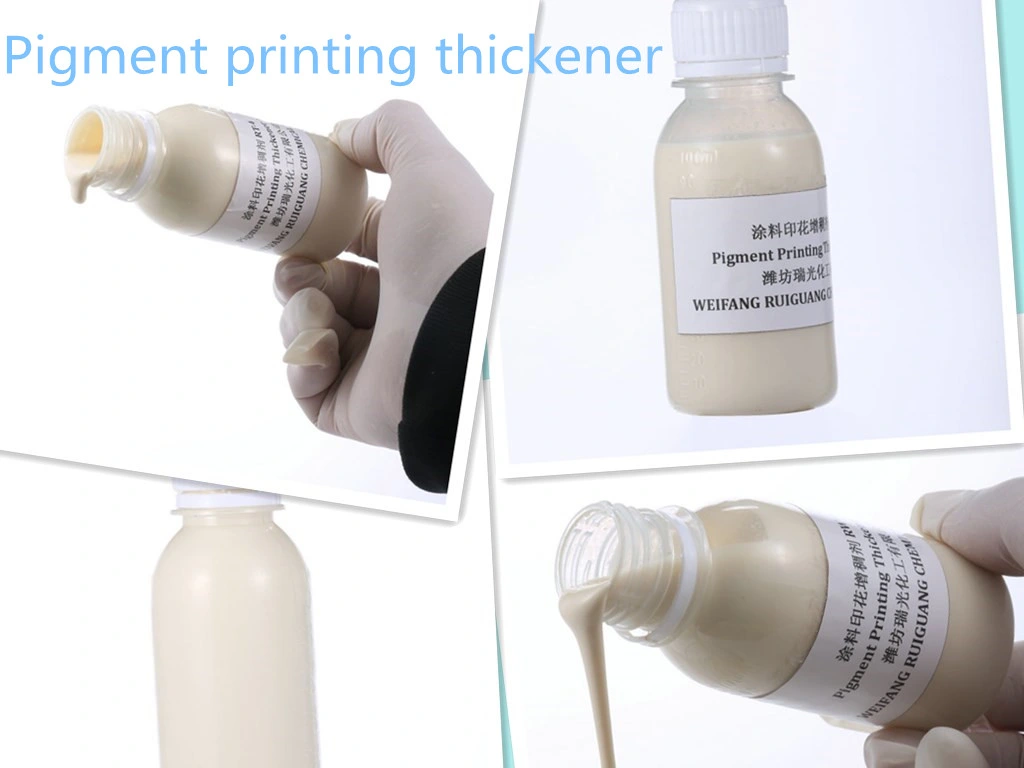 Fixing Agent for Reactive Dye Printing Rg-E903