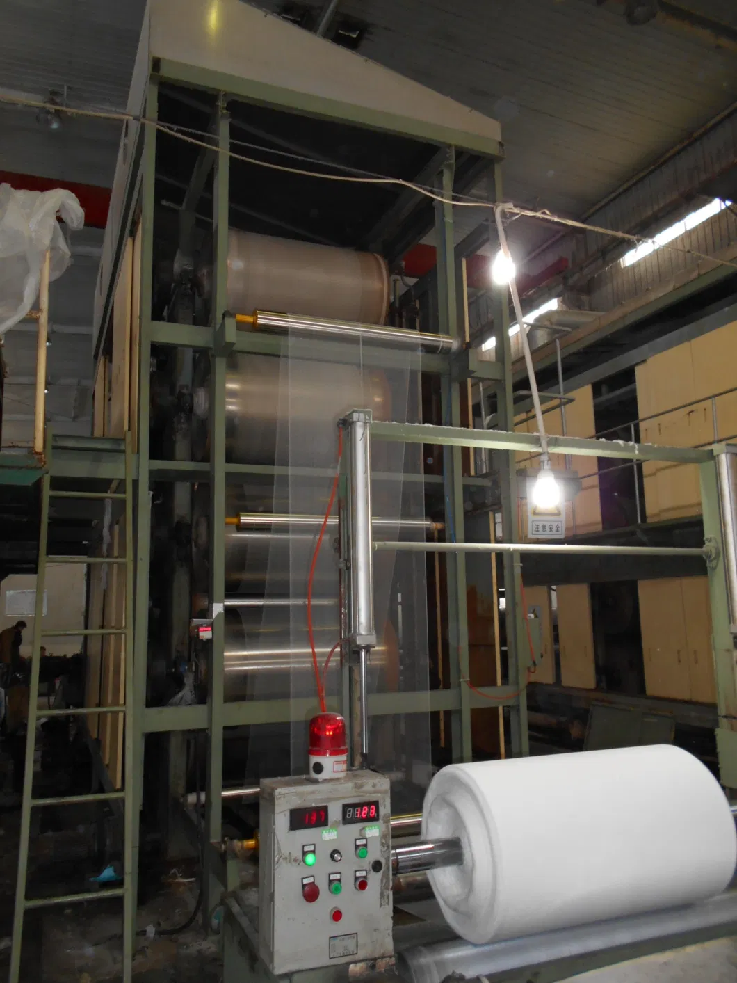 Medical Gauze Bleaching Line Machine Medical Cotton Dyeing Machine