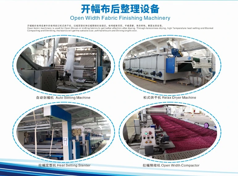 Finestart Textile Dyeing and Finishing Machinery Relax Drying Machine OEM Factory