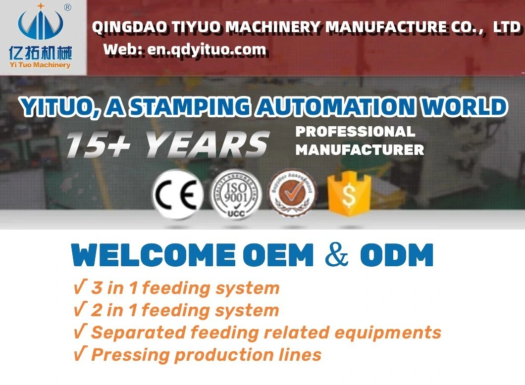 High Speed Dual Servo Roller Feeder Machine for Metal Coil Stamping Line