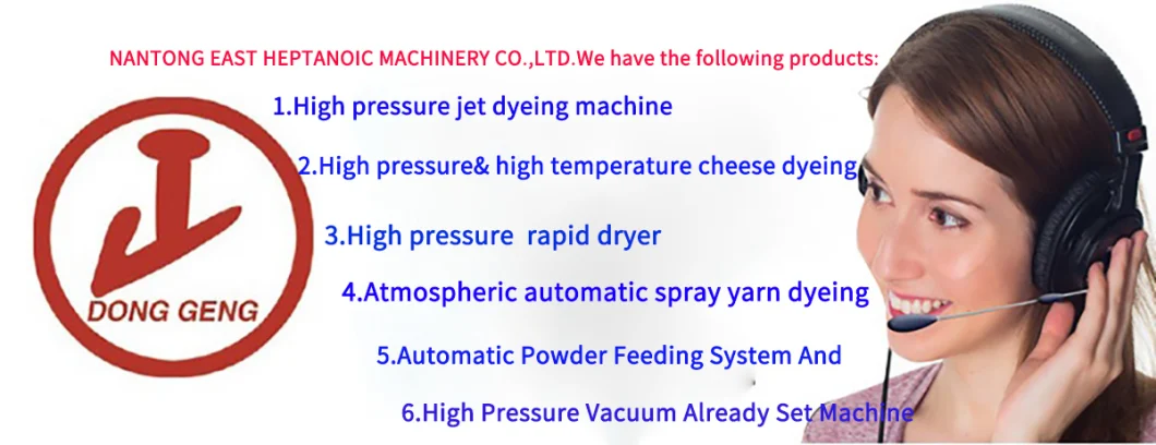Normal Temperature Jet Dyeing Machine Is Used for Heating Fixation