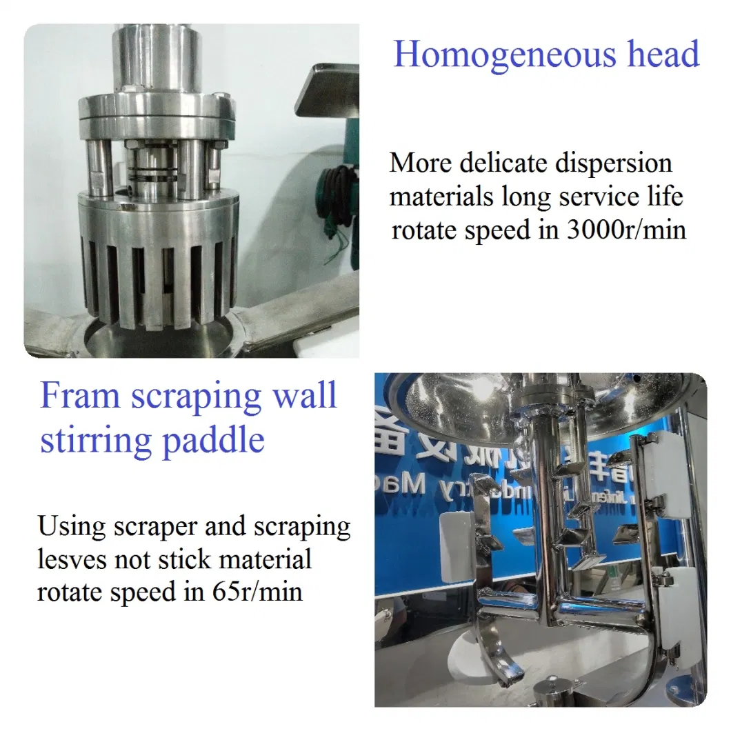 100L High Quality Mixing Machine for Liquid Soap Detergent Making