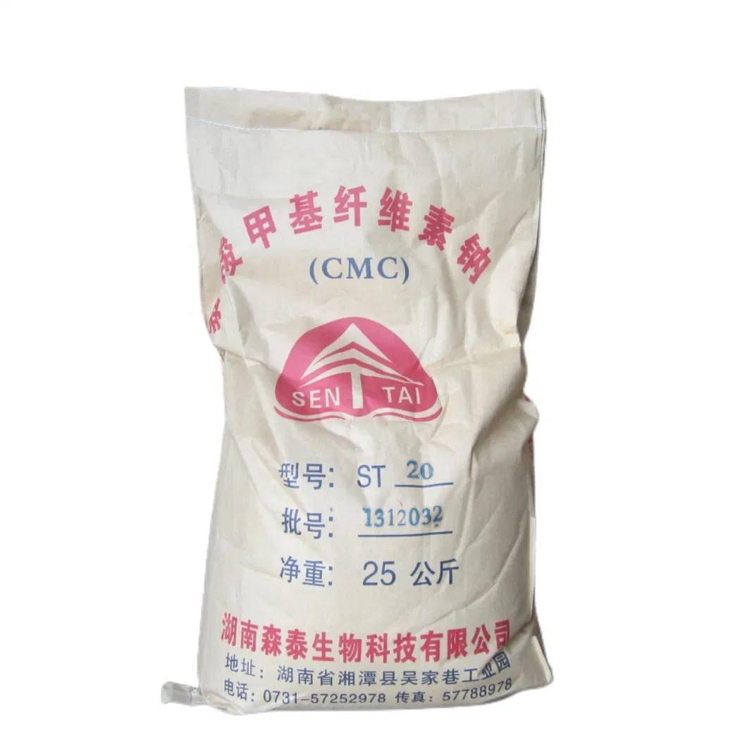 Textile Printing Thickener CMC Sodium Carboxymethyl Cellulose for Textile Warp Sizing