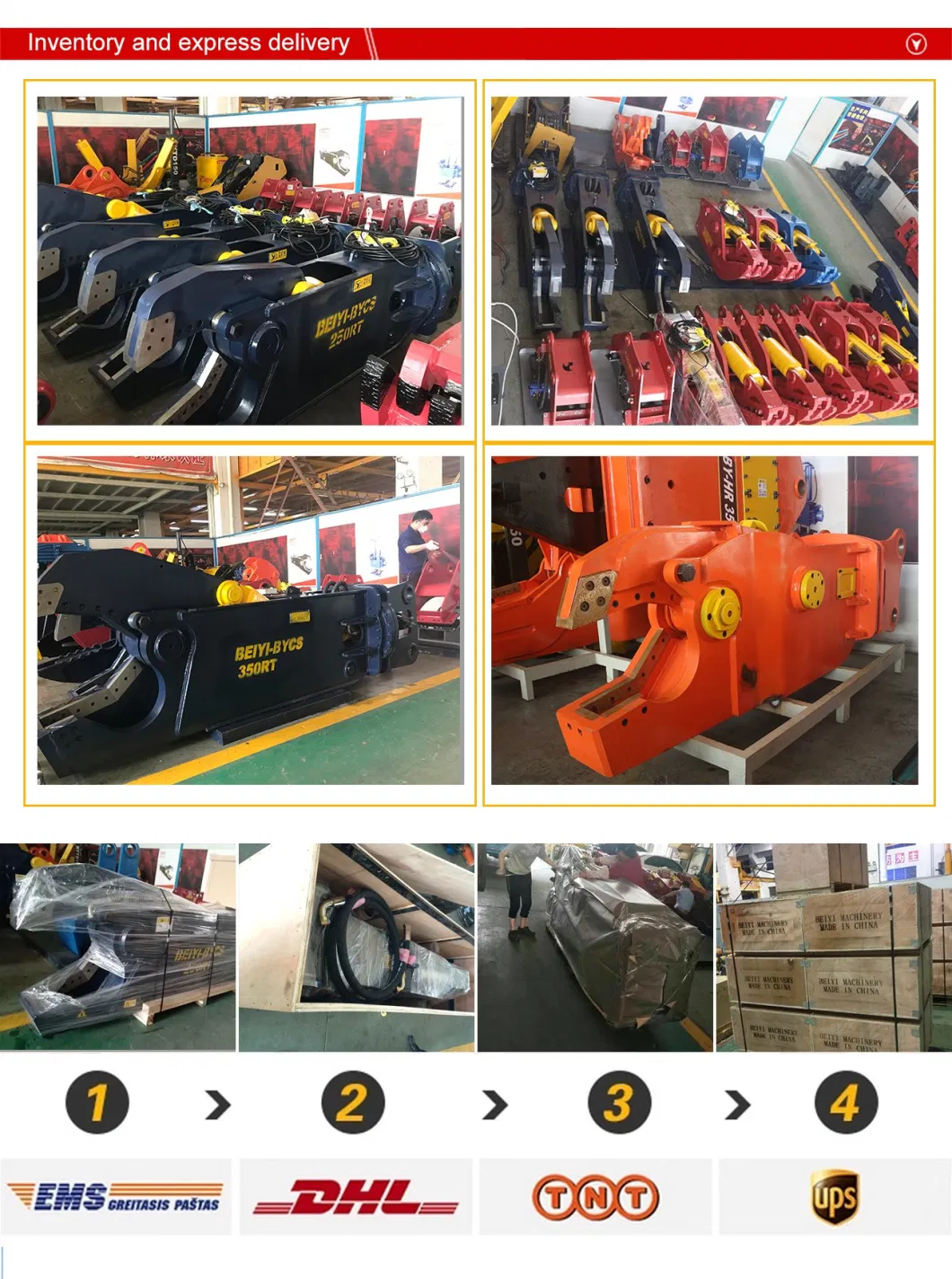 China Supplier Excavator Attachments Hydraulic Shear Excavator Shear