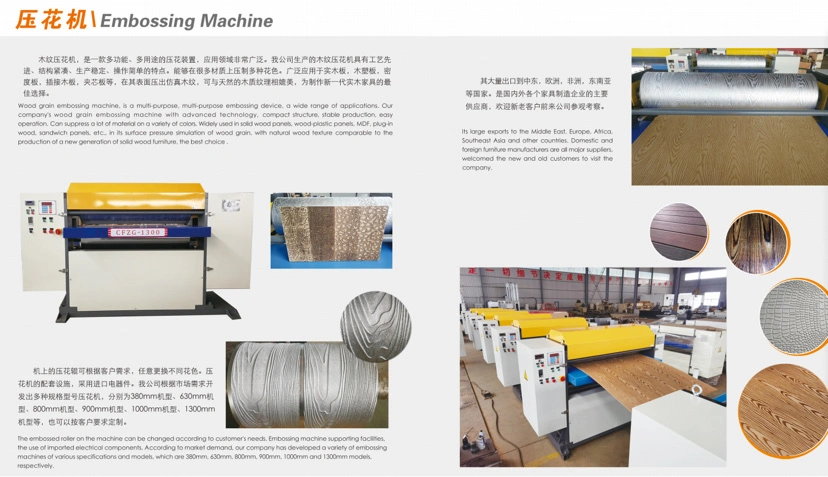 PVC Board Plate Wood Grain Wood Embossing Sanding Machine Steel Three Calender Roller Making Machine