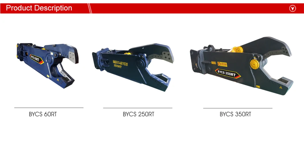 Professional Manufacturer Bycs350rt Hydraulic Scrap Shear for Excavator
