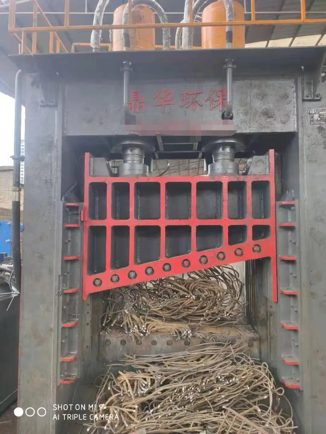 Metal Scrap Cutting Machine Steel Sheet Shearing Machine Scrap Steel Guillotine Shears