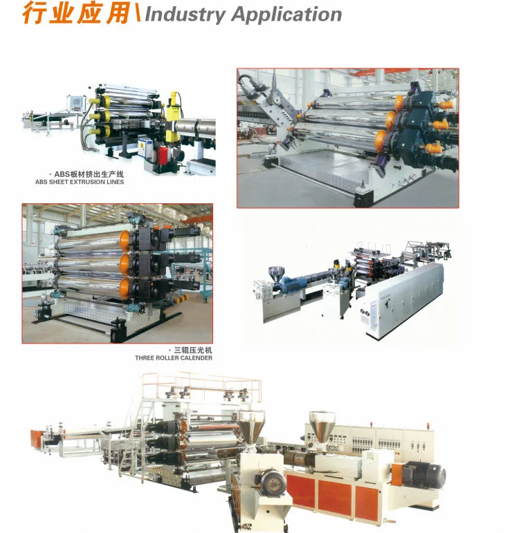 PVC Board Plate Wood Grain Wood Embossing Sanding Machine Steel Three Calender Roller Making Machine