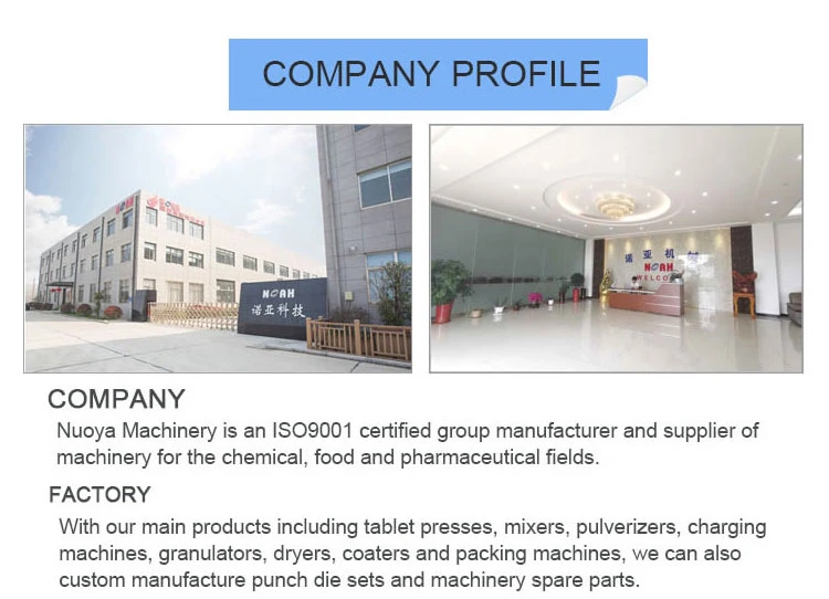 Htp-500 Lifting Bin First Option Pharmaceutical Factory Particle Powder Blender Mixing Machine