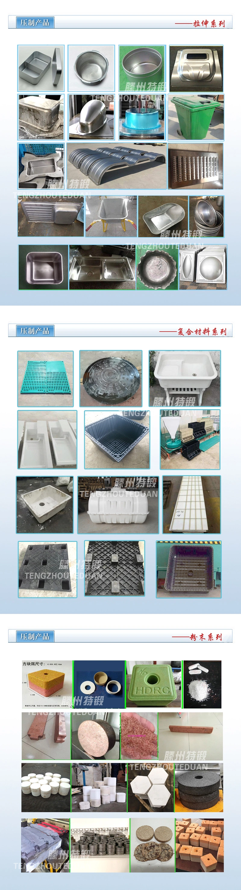 Best Embossing Roller Shutter Door Slate Roll Forming Machine Hot Sell Roof Panel Roll Froming Machine