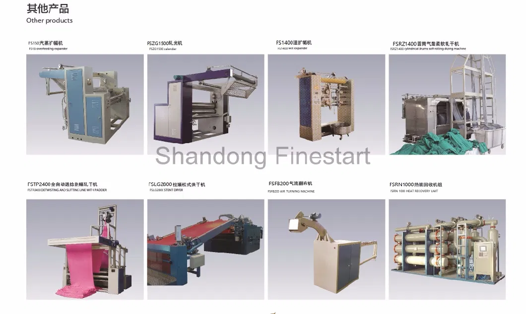 Relax Dryer Machine Manufacturer in China