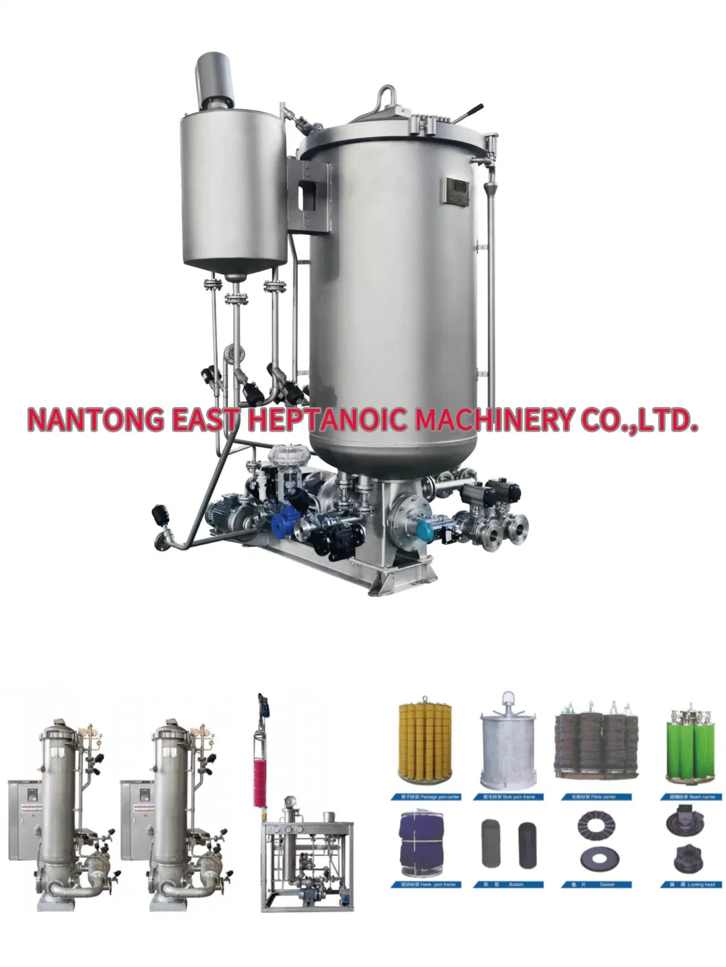 Automatic Package Dyeing Machine for Package Laboratory Package Yarn