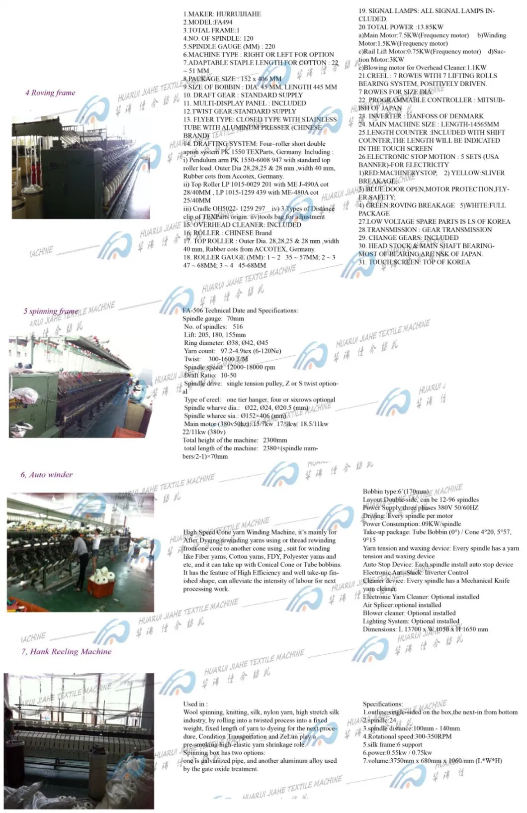Polyester Silk Colorful Section Dyeing and Twisting Machine Factory Direct Shake Machine Turning Frame Machine, Reflector Machine Suitable for All Kinds of Yarn